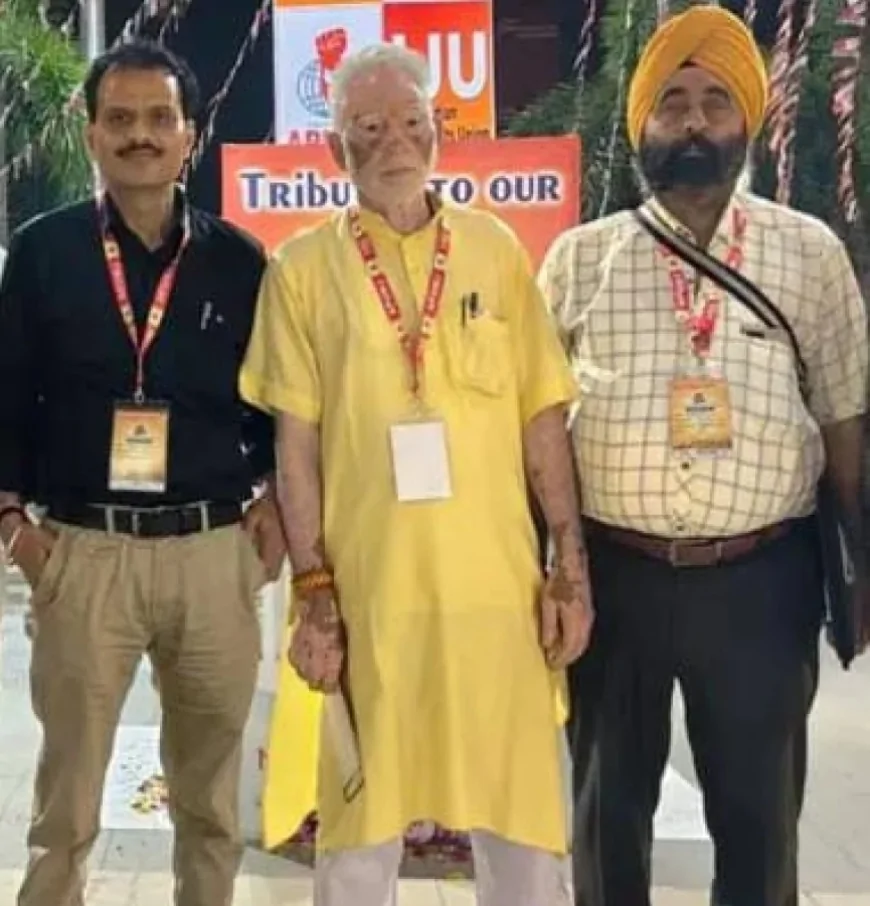 आईजेयू की विजयवाड़ा बैठक में यूपी के दो पत्रकारों को राष्ट्रीय दायित्व, यूनियन ने दी बधाई