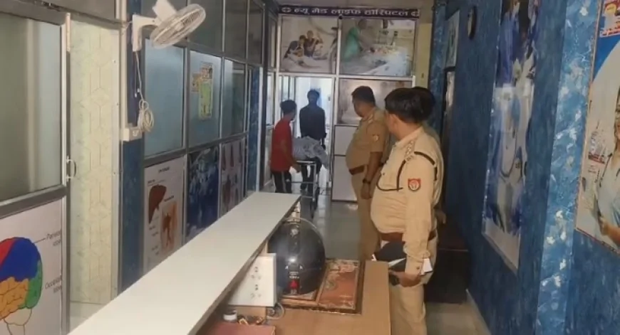 कानपुर किडनी कांड: 9.5 लाख में खरीदकर 90 लाख में बेचते थे अंग, डॉक्टर दंपती समेत 10 हिरासत में; 50 से अधिक अस्पताल जांच के घेरे में