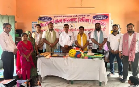 नन्हे कदम, बड़े सपने: मांगरू स्कूल में सजा बच्चों के लिए खास टॉय रूम
