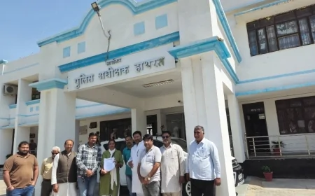 ब्राह्मण महासभा ने एसपी कार्यालय पर दिया ज्ञापन, आयुर्वेदिक फैक्ट्री प्रकरण की निष्पक्ष जांच की मांग