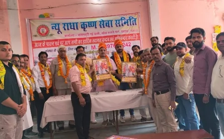 हाथरस में गूँजा महाराणा प्रताप का जयघोष; मेवाड़ी शौर्य और राष्ट्रभक्ति के साथ विभूतियों का हुआ भव्य अभिनंदन