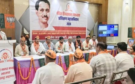 अलीगढ़ में भाजपा के छह मंडलों का दो दिवसीय प्रशिक्षण वर्ग सम्पन्न, कार्यकर्ताओं को संगठन और विचारधारा की दी गई गहन जानकारी