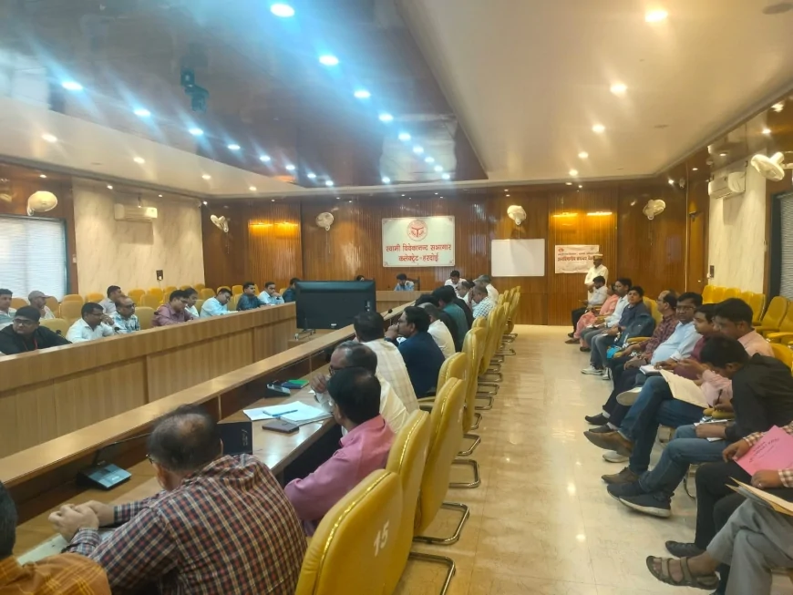 विशेष संचारी रोग नियंत्रण अभियान की द्वितीय अन्तर्विभागीय बैठक आयोजित