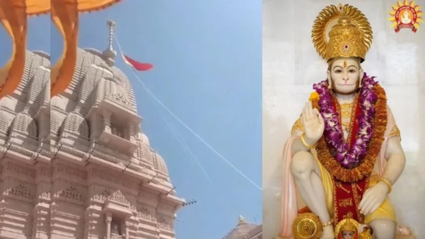 हनुमान जयंती पर अयोध्या के हनुमान मंदिर में लहराया भगवा ध्वज, विनय कटियार रहे मुख्य अतिथि