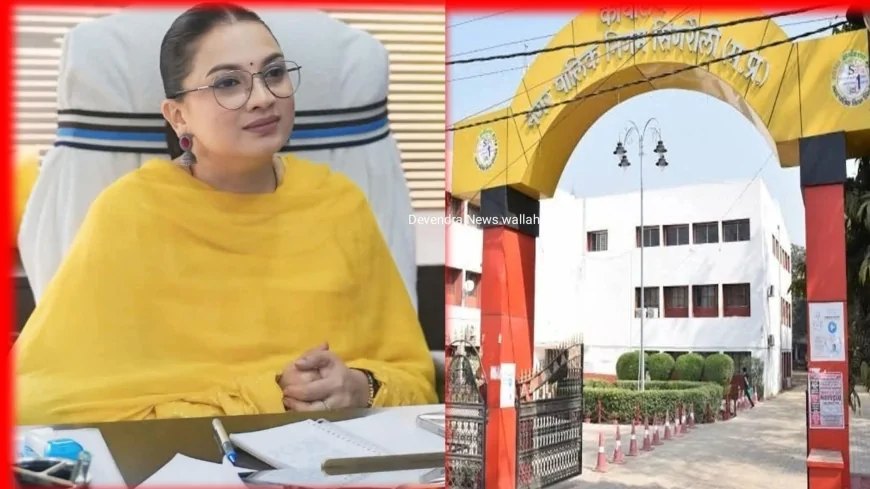13 साल ‘नो प्लाट’ का खेल, अब कौड़ियों में करोड़ों की जमीन! सिंगरौली नगर निगम पर बड़ा सवाल