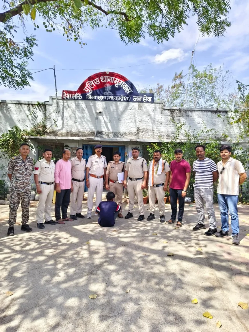 मृगवास थानांतर्गत ग्राम कागलियापुरा में जमीनी विवाद के चलते हत्या के प्रकरण में आरोपी गिरफ्तार, जेल भेजा