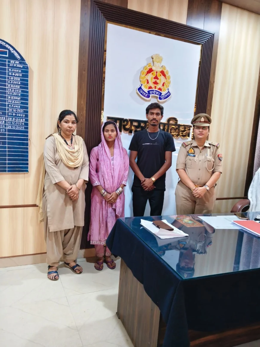 महिला थाना प्रभारी ने फिर एक घर उजड़ने से बचाया