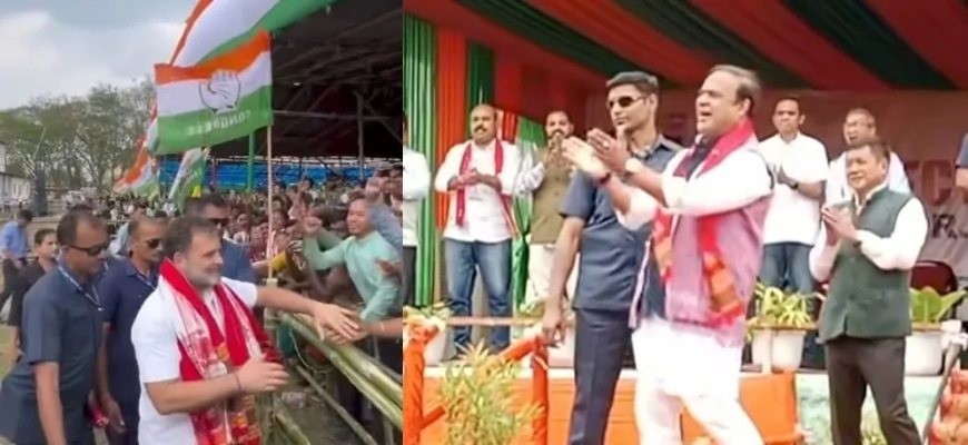 असम विधानसभा चुनाव: प्रचार चरम पर, नेताओं के तीखे वार-पलटवार से गरमाई सियासत