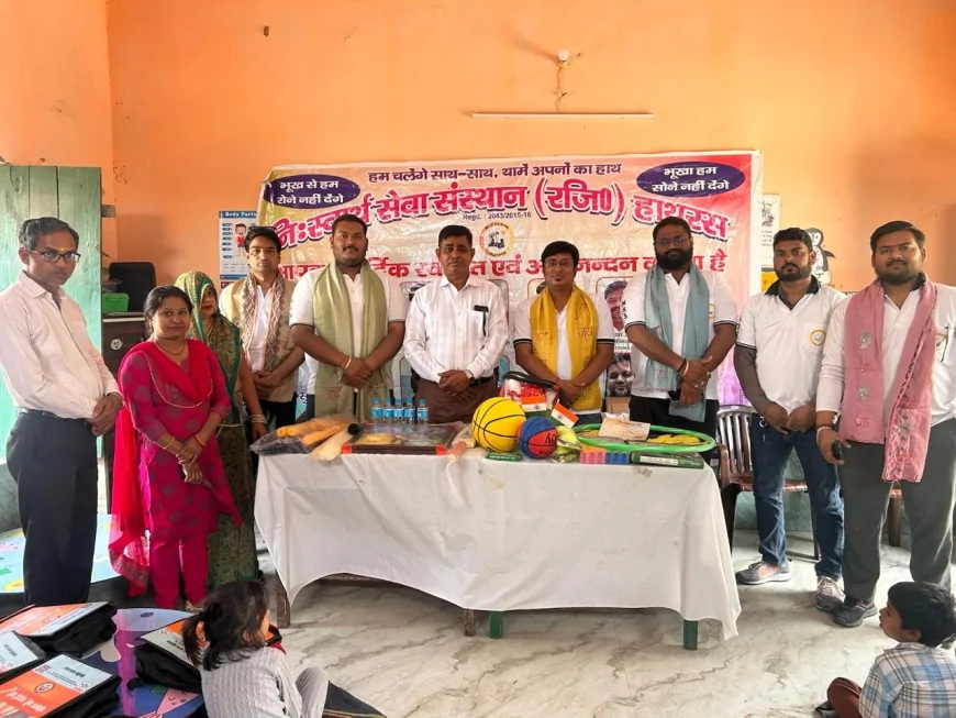नन्हे कदम, बड़े सपने: मांगरू स्कूल में सजा बच्चों के लिए खास टॉय रूम