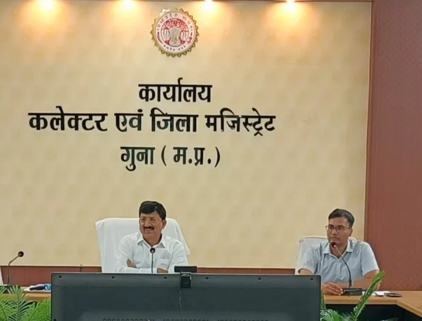 गुनिया नदी के पुनर्जीवन पर सख्त प्रशासन: कचरा फेंकने पर ₹500 जुर्माना, CCTV से निगरानी होगी तेज