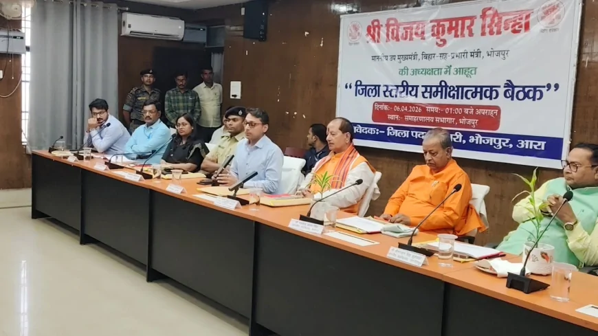 DEPUTY CM HOLDS MEETING