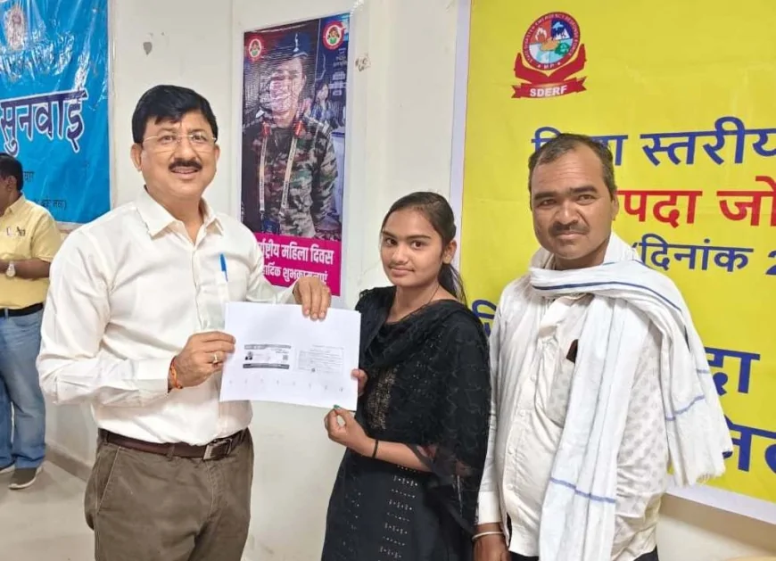 सफलता की कहानी: बीमारी के बीच उम्मीद की किरण बनी जनसुनवाई, रूबी अहिरवार को मिला आधार और आयुष्मान कार्ड