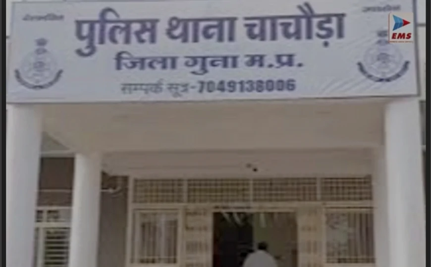 न्यादरी में भारी बवाल: प्रेम प्रसंग के चलते लड़के के घर पर ट्रैक्टर चढ़ाया, कच्चे मकान को ढहाया और अनाज की टंकी में भरा पानी