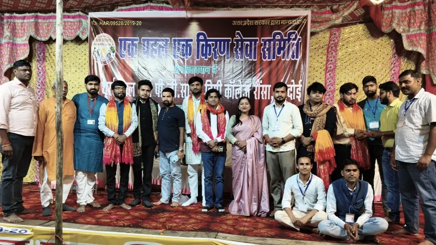 माटी की खुशबू और कविता का संगम, साहित्यिक संध्या ने जीता दिल