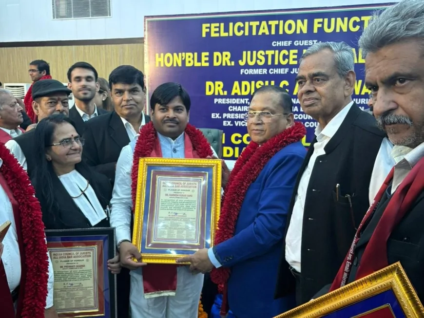 अधिवक्ता रमणेश साहू 'इंटरनेशनल काउंसिल ऑफ जूरिस्ट्स’ द्वारा सम्मानित