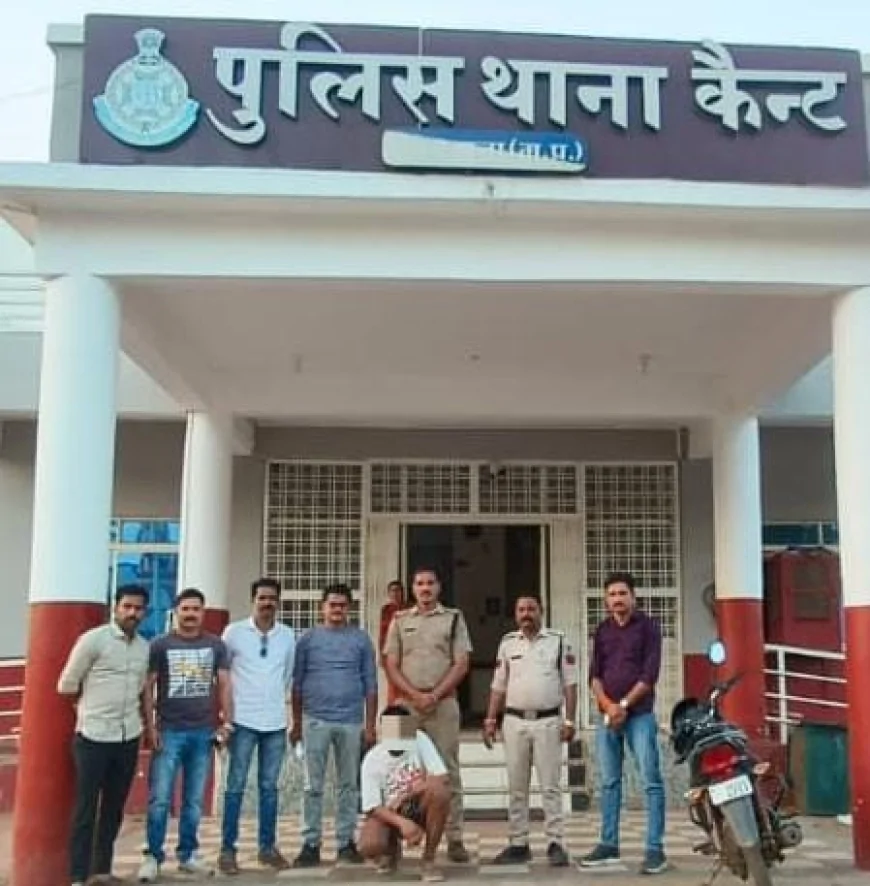 गुना में व्यापारी पर जानलेवा फायरिंग, आरोपी गिरफ्तार; पिस्टल और जिंदा राउंड बरामद