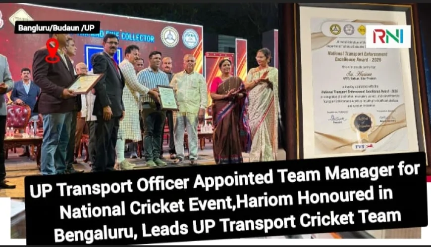 UP Transport Officer Appointed Team Manager for National Cricket Event