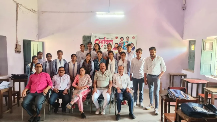 बागला कॉलेज में मिशन शक्ति के तहत काव्य-पाठ प्रतियोगिता, नारी सशक्तीकरण पर गूंजे स्वर