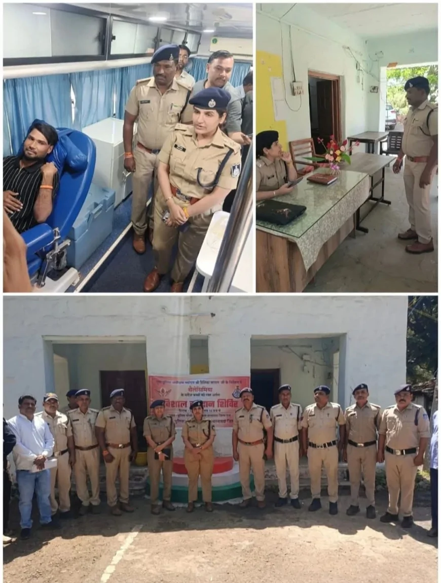 गुना पुलिस का मानवीय चेहरा: रक्तदान शिविर में उमड़ा जनसैलाब