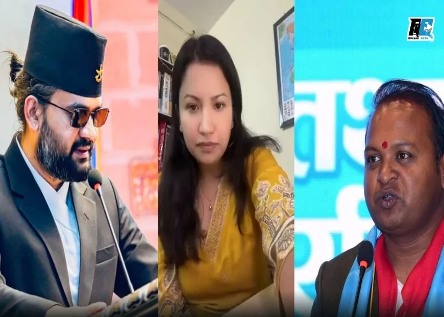 नेपाल PM का त्वरित एक्शन: 15 दिन में मंत्री को बाहर का रास्ता!