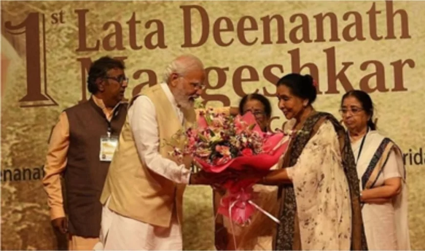 आशा भोसले के निधन पर देशभर में शोक, प्रधानमंत्री नरेंद्र मोदी ने कहा—‘उनके गीत हमेशा गूंजते रहेंगे’
