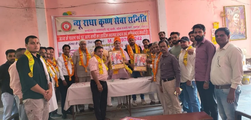 हाथरस में गूँजा महाराणा प्रताप का जयघोष; मेवाड़ी शौर्य और राष्ट्रभक्ति के साथ विभूतियों का हुआ भव्य अभिनंदन
