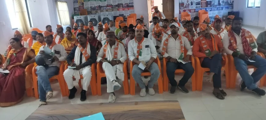 BJP’S ONE DAY TRAINING PROGRAMME ORGANIZED
