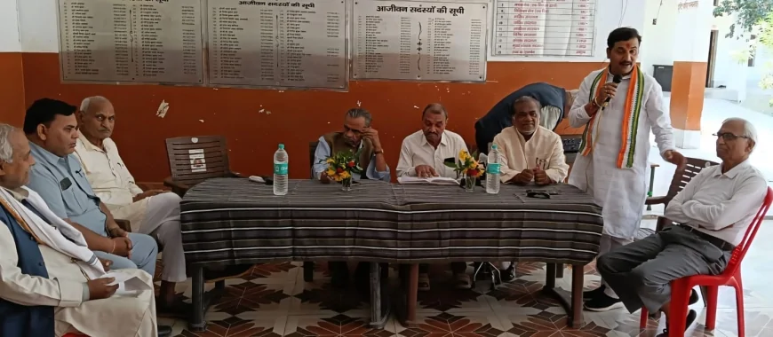 अपना घर आश्रम कार्यकारिणी की मासिक बैठक संपन्न विकास योजनाओं पर हुई चर्चा