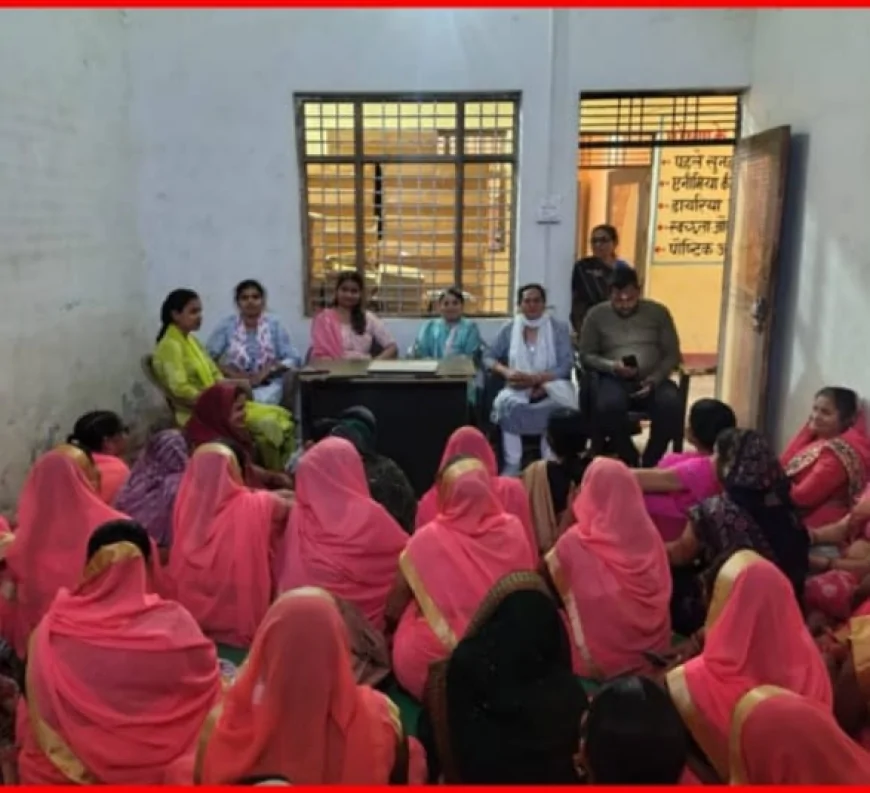 नारी शक्ति वंदन कार्यक्रम का आयोजन, महिला सशक्तिकरण पर दिया गया बल