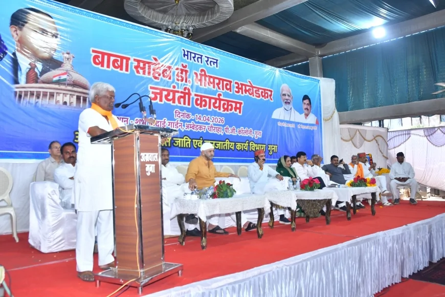 डॉ. भीमराव अंबेडकर जयंती पर जिला स्तरीय कार्यक्रम सम्पन्न, संविधान निर्माता को दी श्रद्धांजलि