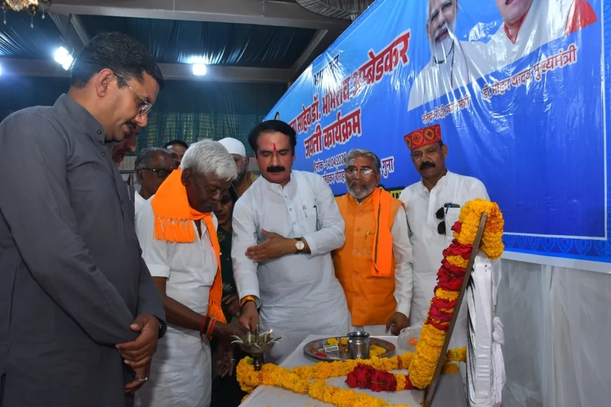 अंबेडकर जयंती मंच से विधायक का तंज—“सांसद बनने से पहले गुना में काम दिखाइए”