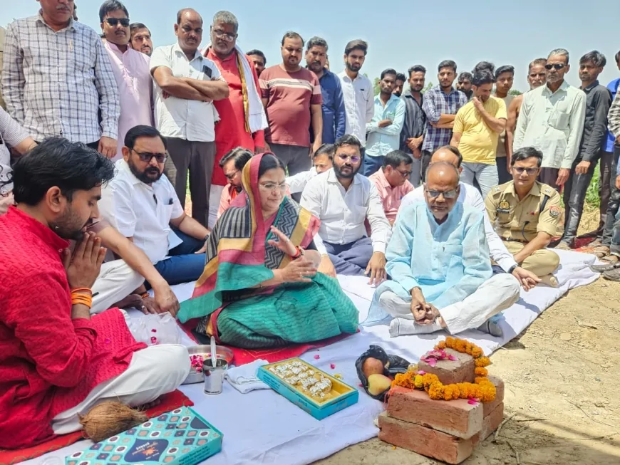 रजनी तिवारी ने किया महिला महाविद्यालय का भूमि पूजन, इंजीनियरिंग कॉलेज की घोषणा