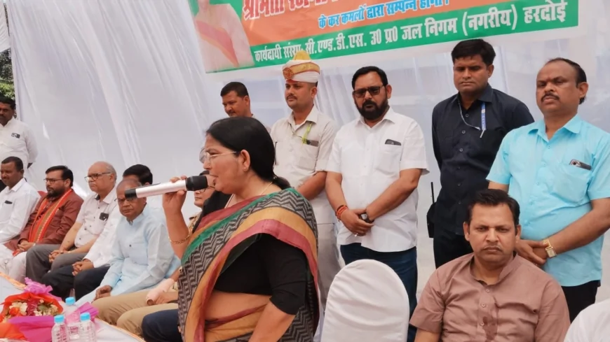 रजनी तिवारी ने किया महिला महाविद्यालय का भूमि पूजन, इंजीनियरिंग कॉलेज की घोषणा