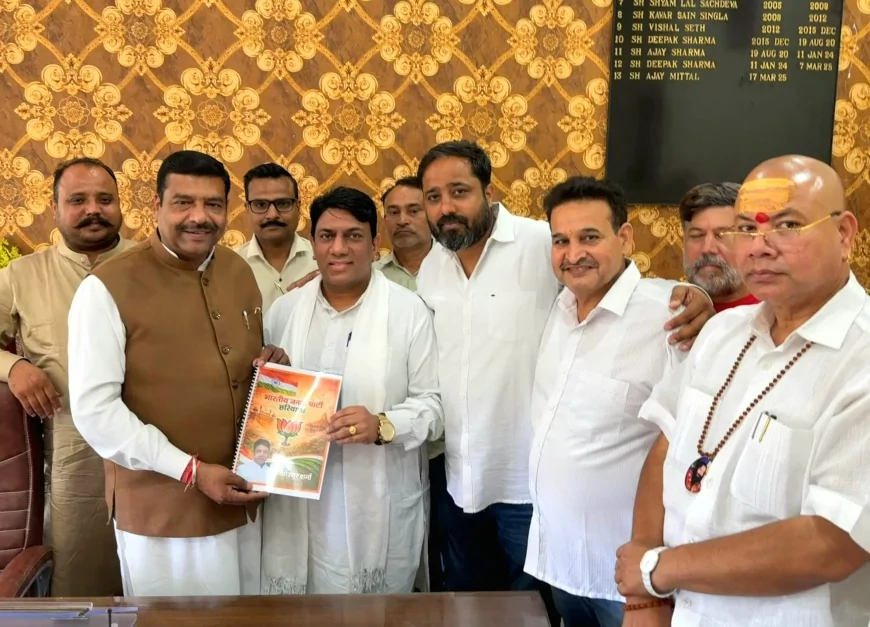 योगेश्वर शर्मा ने भाजपा से महापौर पद के लिए पेश की दावेदारी