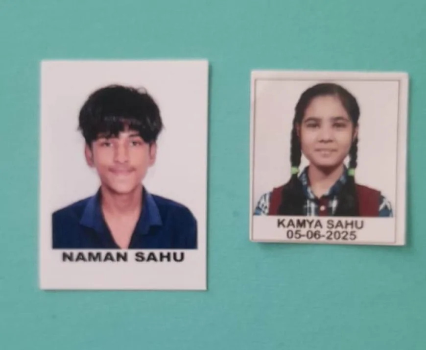हवाई जहाज द्वारा नागालैंड शैक्षणिक भ्रमण पर जाएंगे सांदीपनि विद्यालय के विद्यार्थी