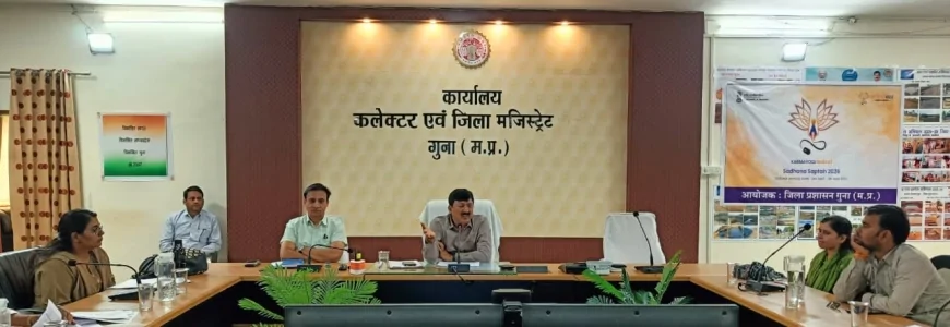 कार्यों की सतत मॉनिटरिंग और गुणवत्ता पर दें विशेष ध्यान - कलेक्टर श्री कन्याल