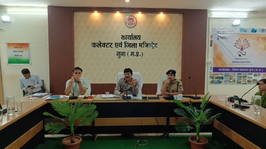 गुना में 20 अप्रैल से ग्रीष्मकालीन खेल प्रशिक्षण शिविर, फिटनेस और टैलेंट सर्च पर फोकस