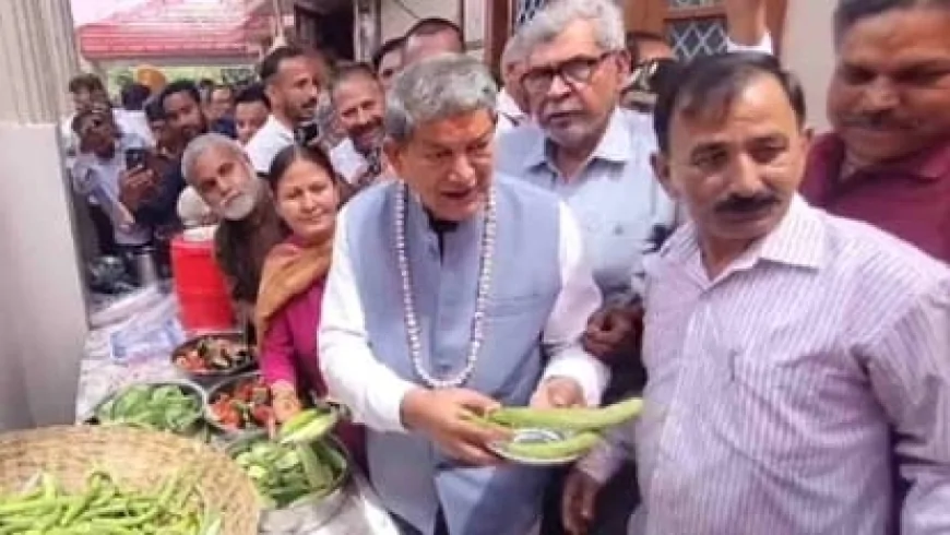 हरीश रावत की ‘तरबूज-खरबूज पार्टी’ में सियासी संदेश: महिला आरक्षण का समर्थन, परिसीमन पर सर्वदलीय चर्चा की मांग