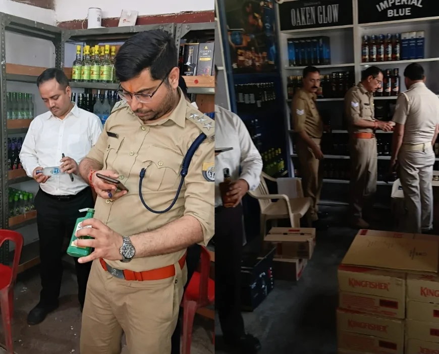 हाथरस में आबकारी विभाग की सख्ती: शराब दुकानों पर औचक निरीक्षण, स्टॉक चेक और POS अनिवार्य