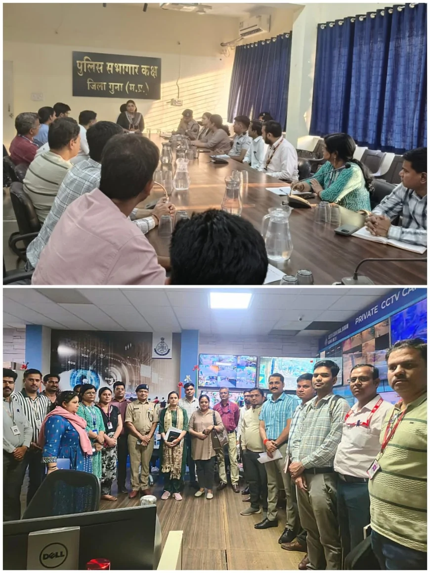 बैंक सुरक्षा को लेकर गुना पुलिस पुलिस अधीक्षक श्रीमती हितिका वासल द्वारा आयोजित की गई शहर के बैंक शाखा प्रबंधकों अहम बैठक