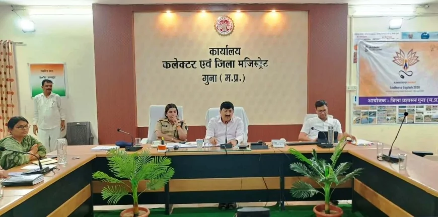 पुनर्घनत्वीकरण नीति 2022 अंतर्गत डीपीआर स्वीकृति हेतु जिला स्तरीय परियोजना समिति की बैठक संपन्न