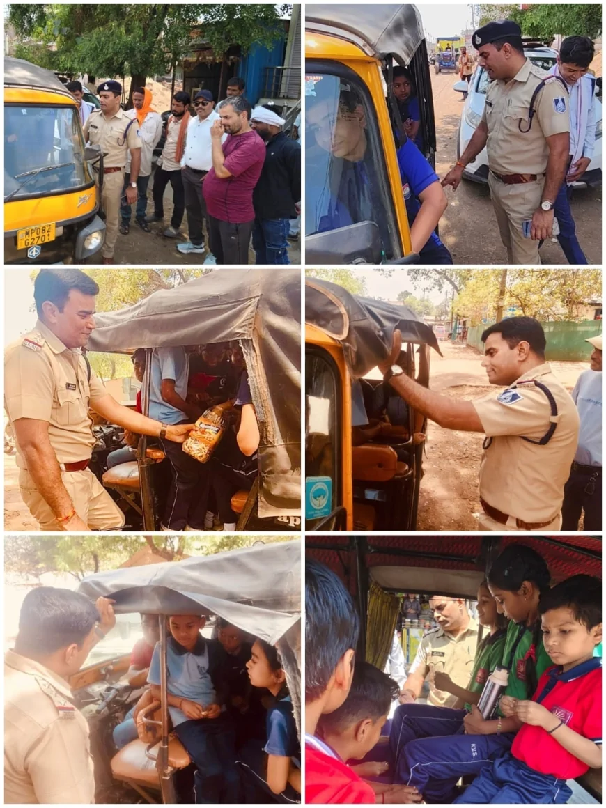 स्कूली बच्चों की सुरक्षा सर्वोपरि, गुना पुलिस का स्कूल वाहनों पर सघन जांच अभियान, नियम उल्लंघन पर सख्त कार्यवाही