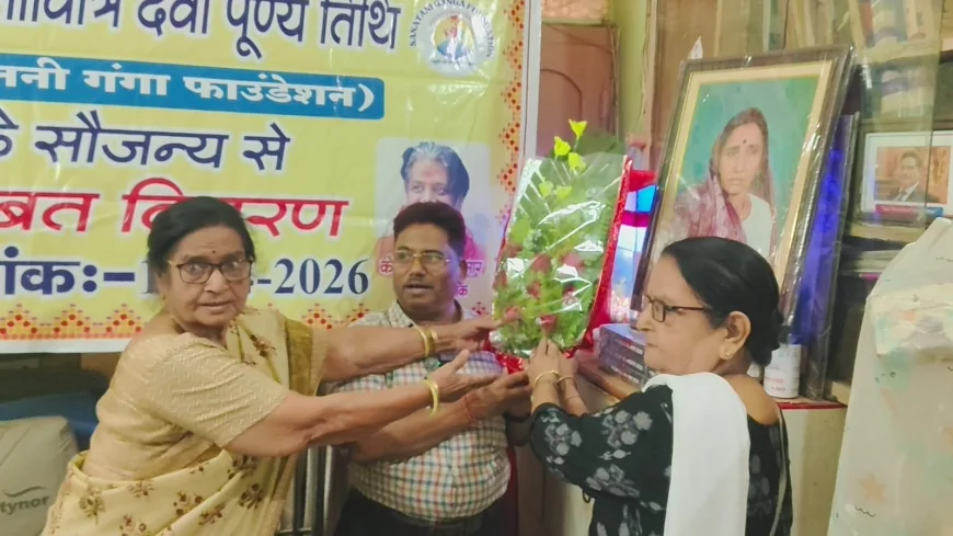 SHERBAT AND FOOD PACEKTS DISTRIBUTED