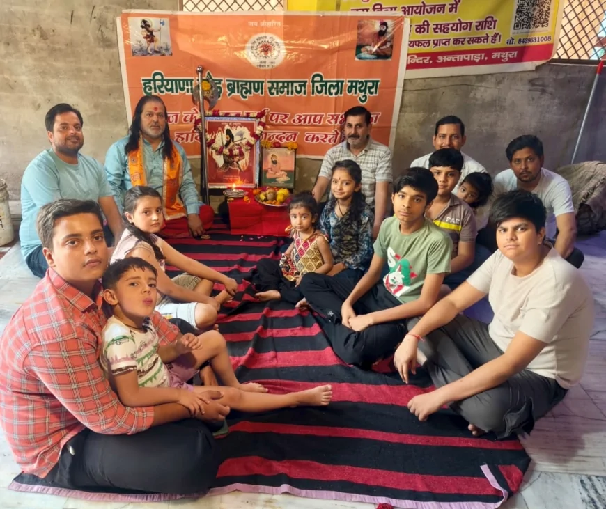 अक्षय तृतीया पर्व पर भगवान परशुराम का पूजन