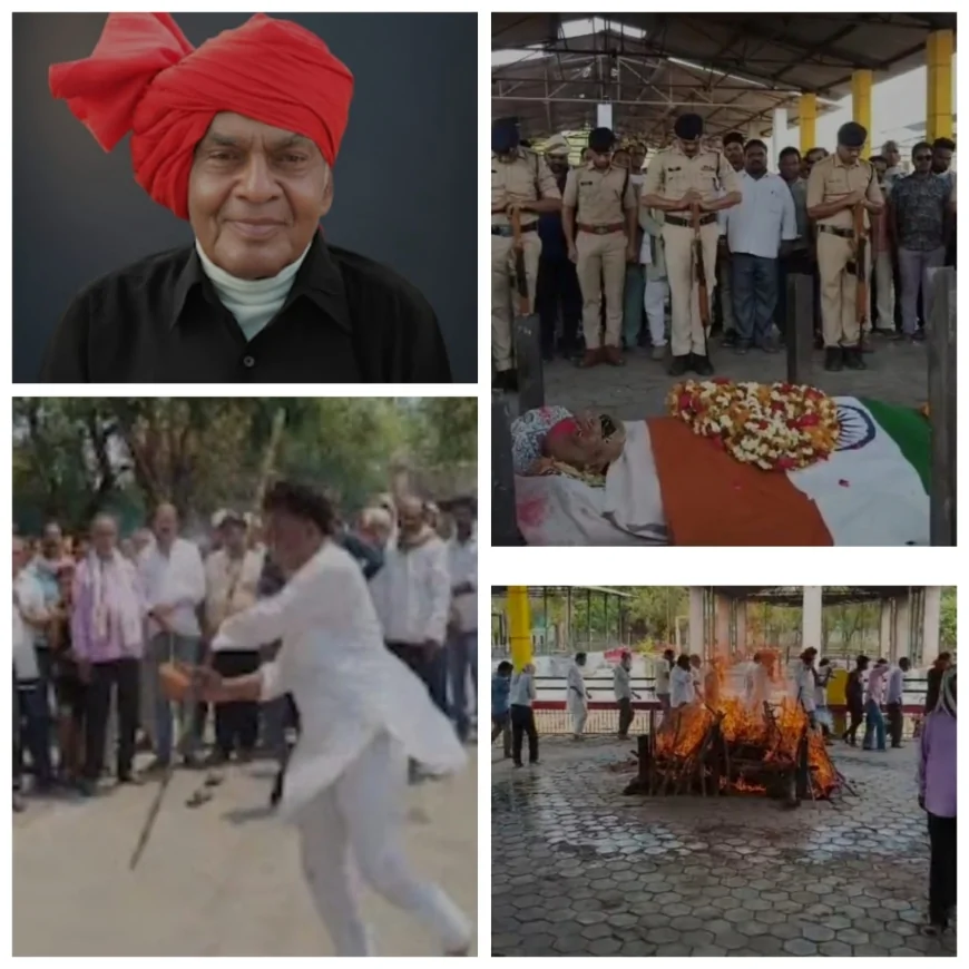 पद्मश्री अखाड़ा गुरु भगवानदास रायकवार ‘दाऊ’ का निधन, राजकीय सम्मान के साथ दी गई अंतिम विदाई