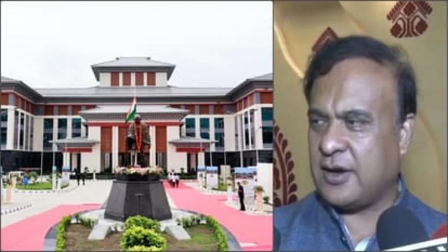 असम में सियासी घमासान: सीएम हिमंत बिस्व सरमा पर हेट स्पीच आरोप, अदालत में सुनवाई के दौरान हाईकोर्ट की अहम टिप्पणी