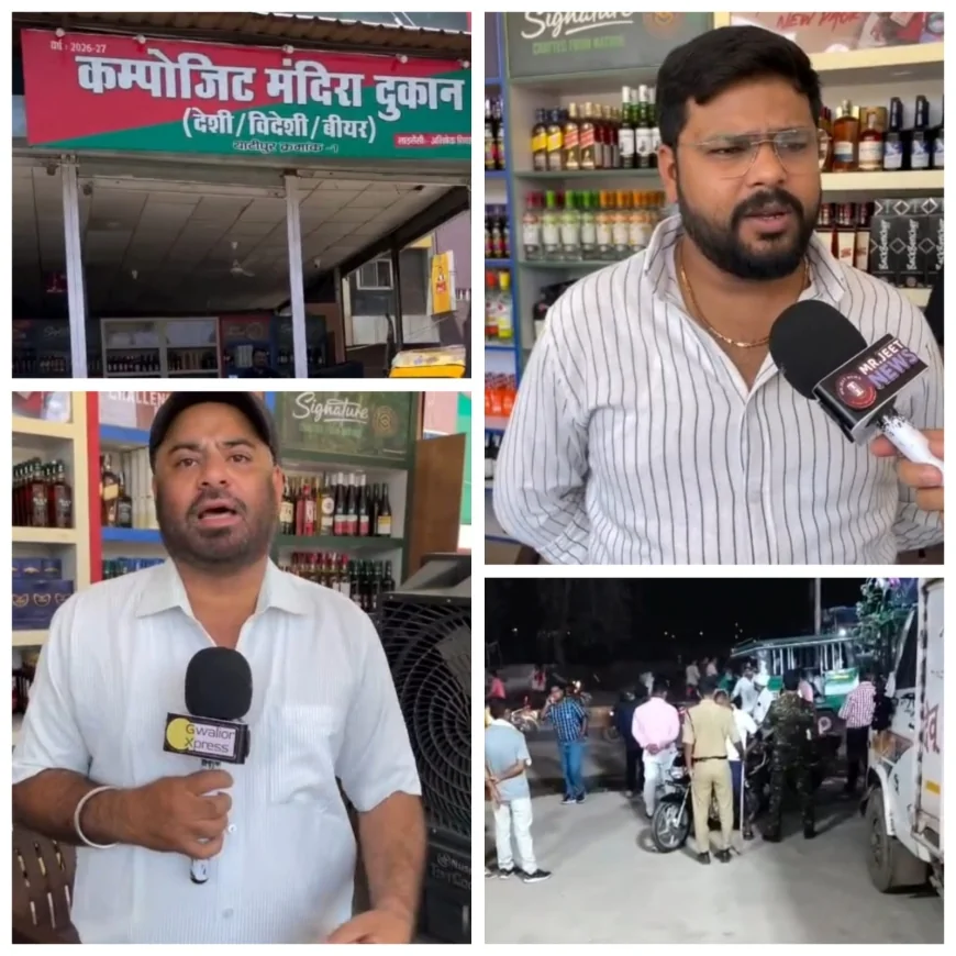 थाटीपुर में चेकिंग को लेकर विवाद, सब इंस्पेक्टर पर अभद्रता के आरोप