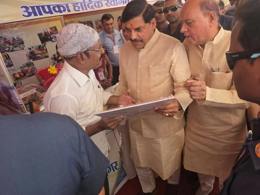 सीएम मोहन यादव से मिले पत्रकार संघ अध्यक्ष, मुद्दों पर सौंपा ज्ञापन