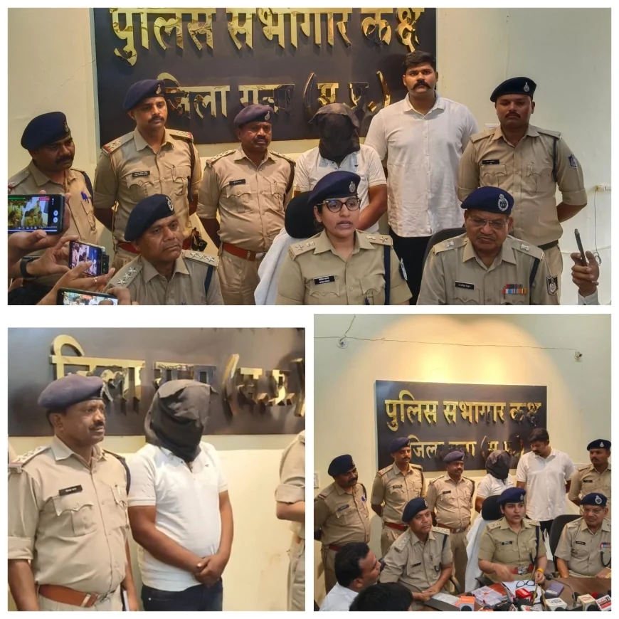 अंधविश्वास के जाल में फंसाकर ठगी करने वाला शातिर आरोपी गिरफ्तार