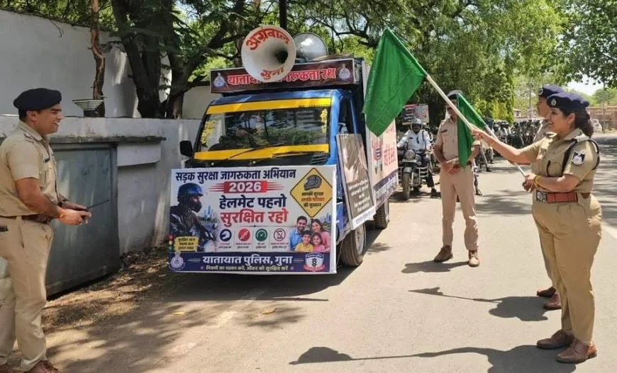 गुना में हेलमेट जागरूकता के लिए निकली भव्य बाइक रैली, एसपी हितिका वासल ने दिखाई हरी झण्डी